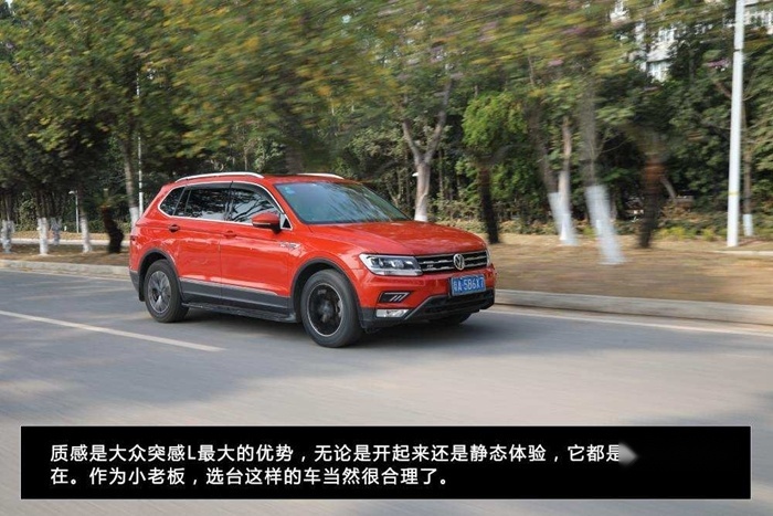 送豆腐要快又稳，除了车技好，还需要大师级底盘
