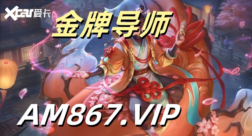 2025年度更新!大发精准计划回血专业团队