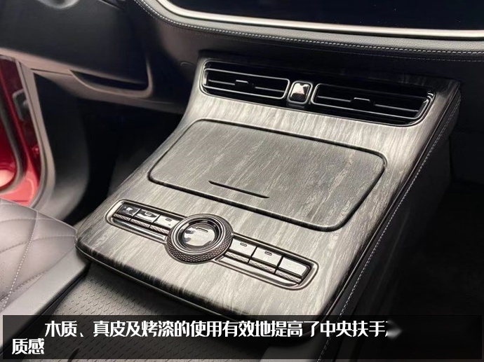 恒驰5终于开启预售，15天内可退车，购车款进监管账户