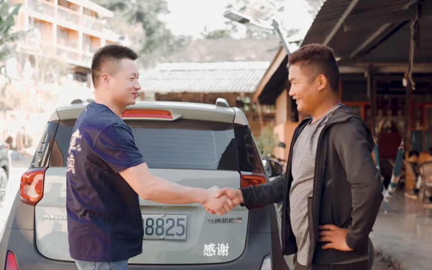新能源汽车下乡，坎儿在哪