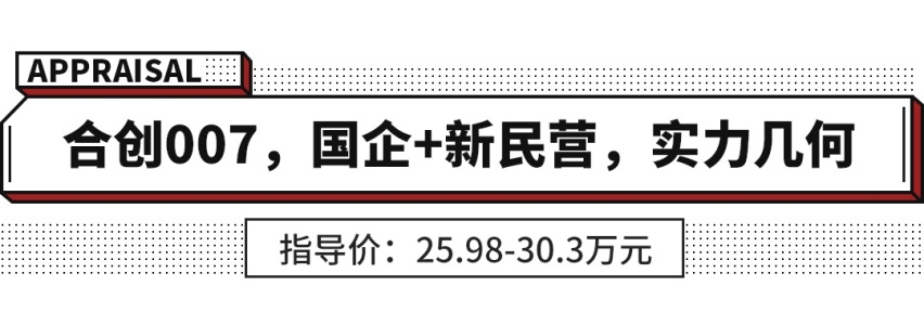 出口比国内卖的多，这些另辟蹊径的中国品牌能否出奇制胜？