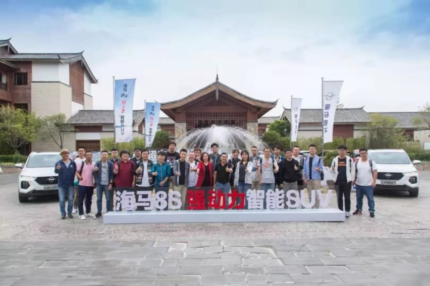 试驾海马8S，已达合资水准？品质过剩？