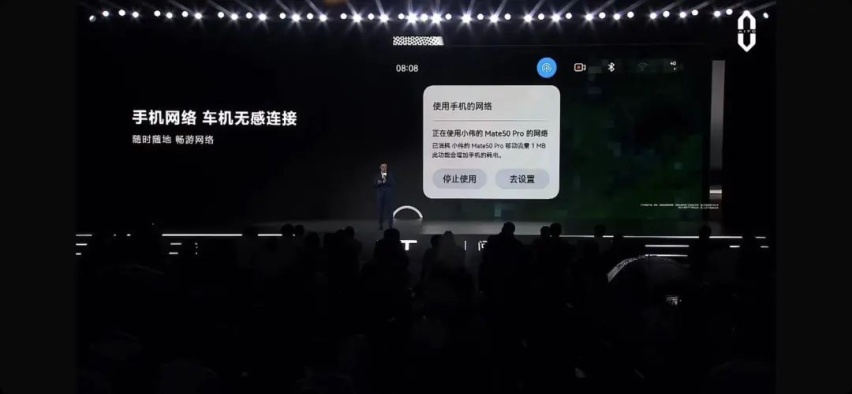 25.98万起！续航提升至1455km，问界M5标准版开启预售