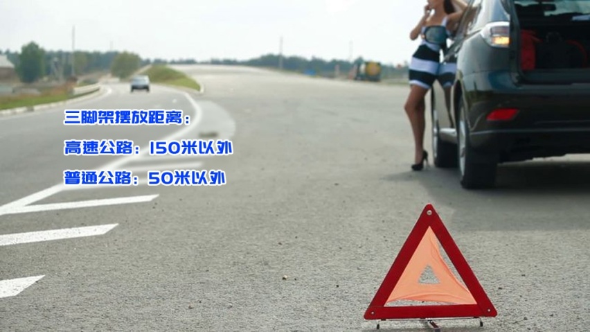 发动机高温怎么办？老司机教你如何从容应对，不伤发动机