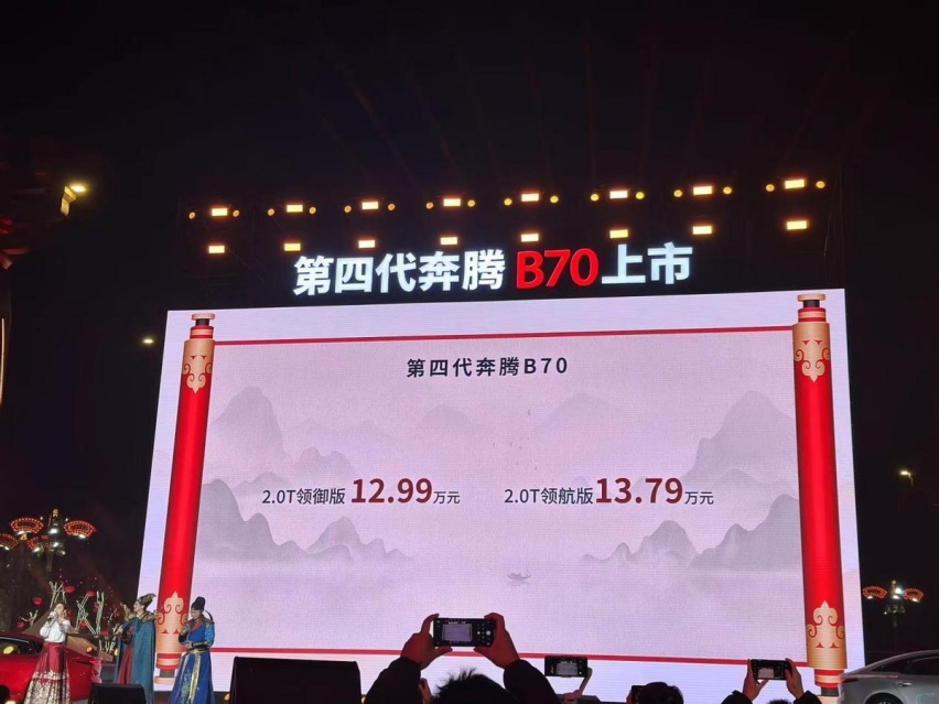 12.99万起！这款国产b级车配置顶、空间大，卷得很！
