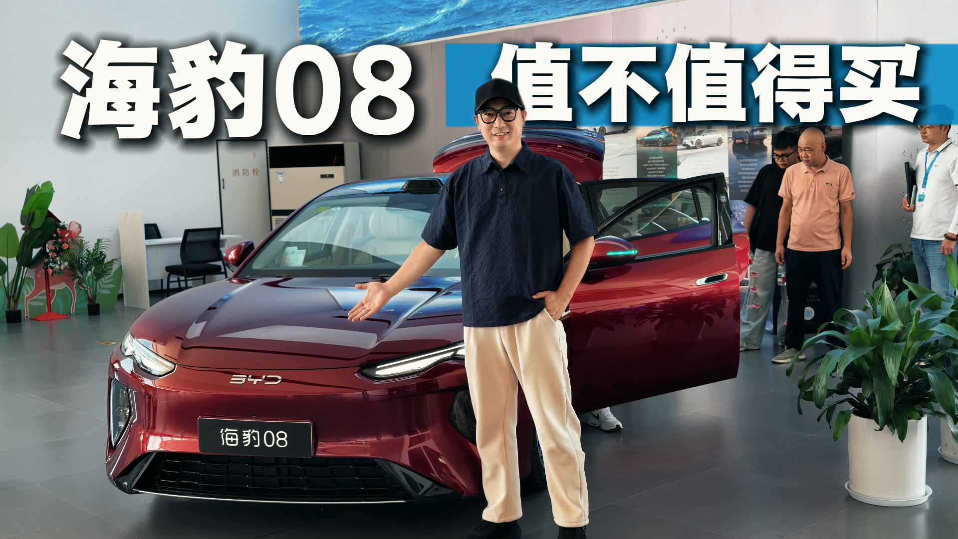 20�����д��ͽγ�������08����ֵ��ֵ����䶼�Ǵ�ʵ��