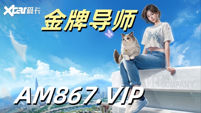 2025年度更新!精准计划 三天包回血