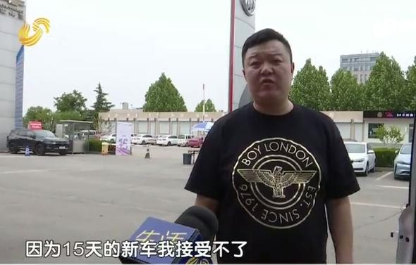 刚买15天的别克GL8新车就漏水，车主要求换车能成功吗？