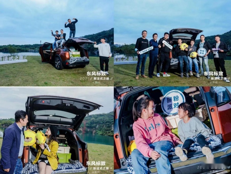 从苏州出发，赴一场新法式生活艺术的体验之旅！