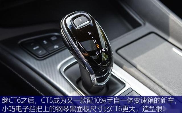 11月数据公布，凯迪拉克上市12天，销售3000台，靠什么？