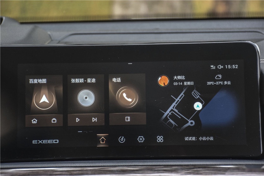 5米长中大型SUV 2.0T动力！这辆国产新旗舰仅17万起！
