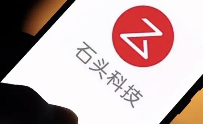扫地机器人也要造车了，石头01曝光，北汽制造