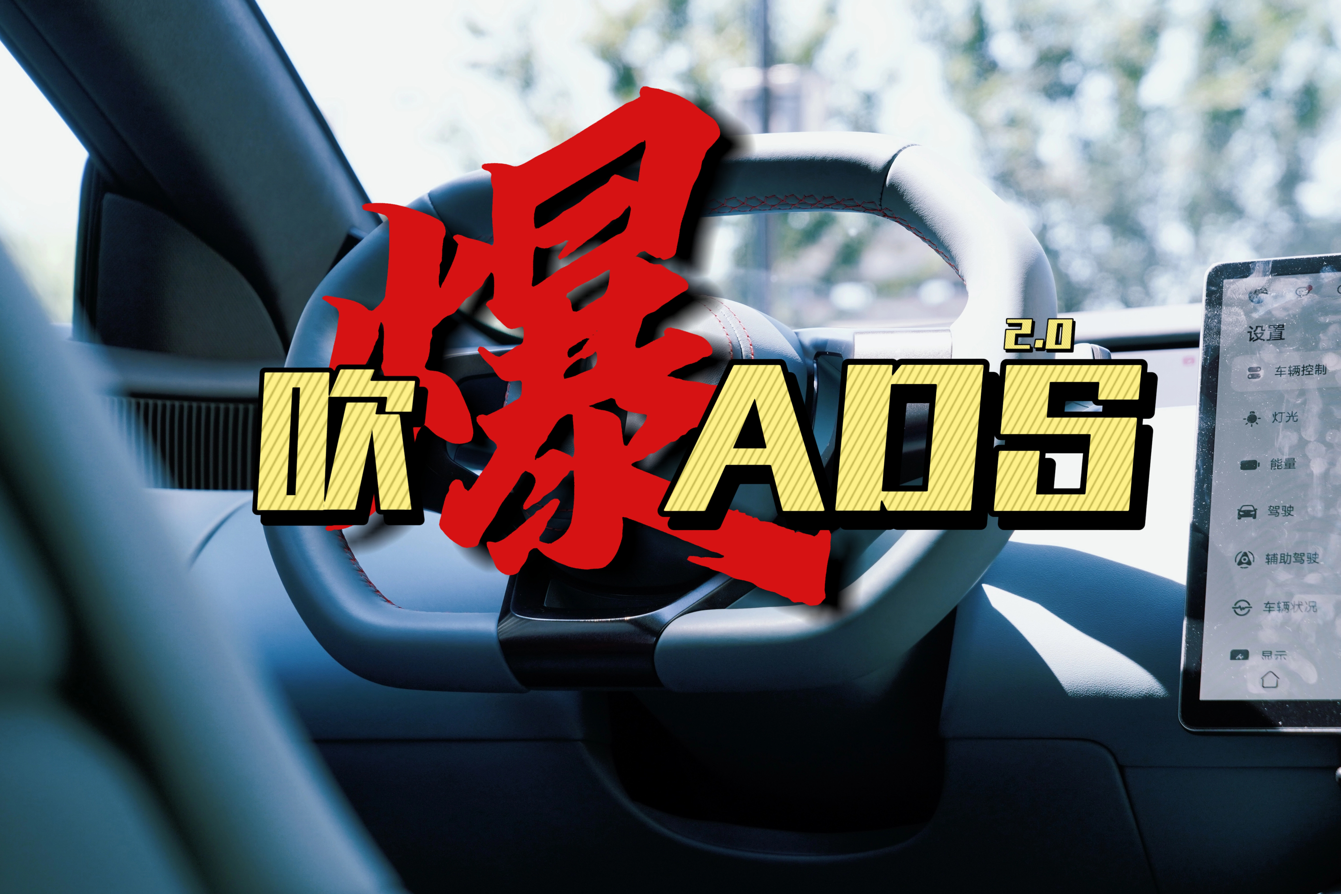 AǬADS2.0 ѽ(jng)@ôˆحՓ