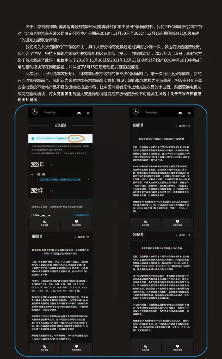 3月销量仅几百台！这3款合资SUV，为何被国人给“抛弃”了？