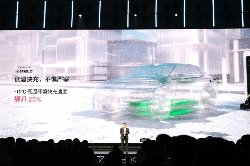 充15分钟跑500公里！极氪发布自研金砖电池，极氪007上首发搭载