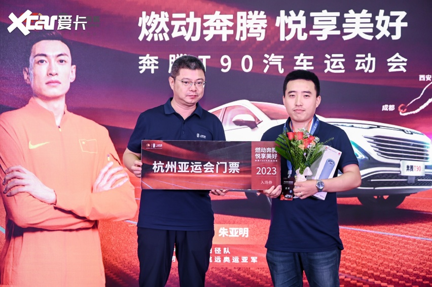 10万级最值得购买的SUV，奔腾T90当仁不让！