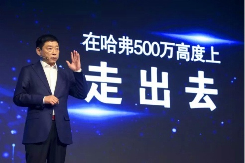 中国汽车品牌如何走出去 真该看看长城汽车咋做的！
