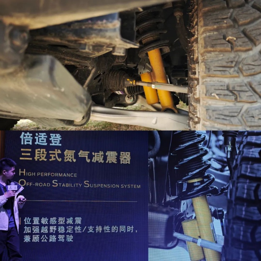 试驾福特烈马：同级唯一可动态开闭防倾杆+氮气减震=无所不能