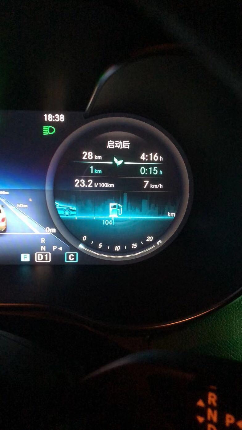 下周一或有暴雪 雪地胎：哥们挺住