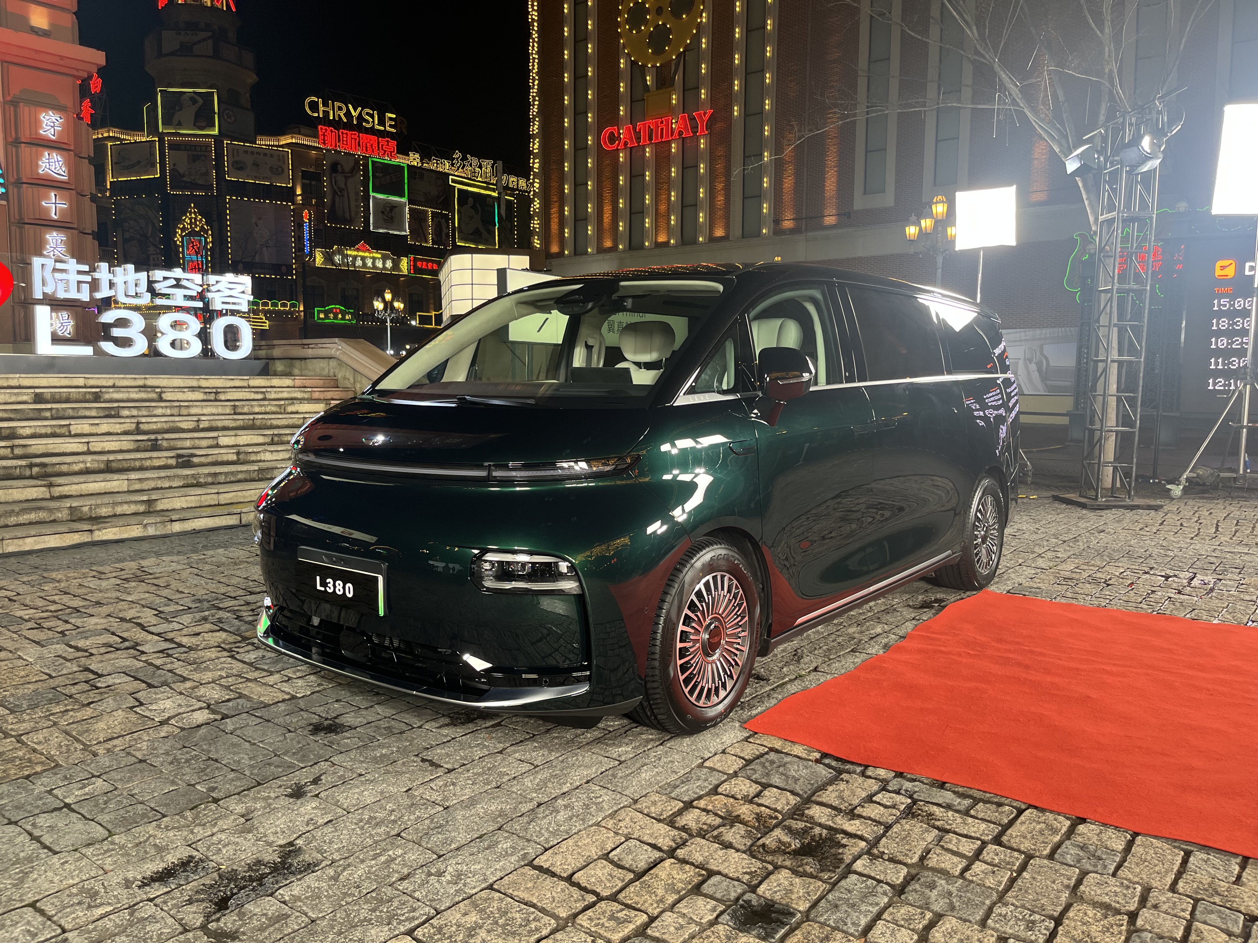 吉利銀河翼真L380上市29.99萬(wàn)起,欲重塑高端純電MPV格局 吉利銀河翼真L380上市29.99萬(wàn)起,欲重塑高端純電MPV格局