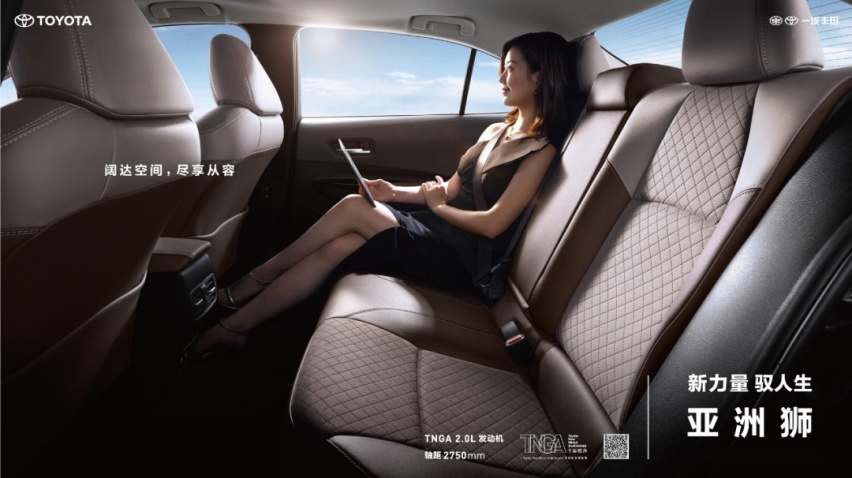亚洲狮的坚守与迎合 给合资品牌的本土化研发上了一课！