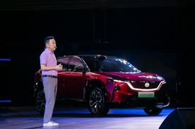 限时权益价14.59万起，MAZDA EZ-60激光版上市，老车主权益