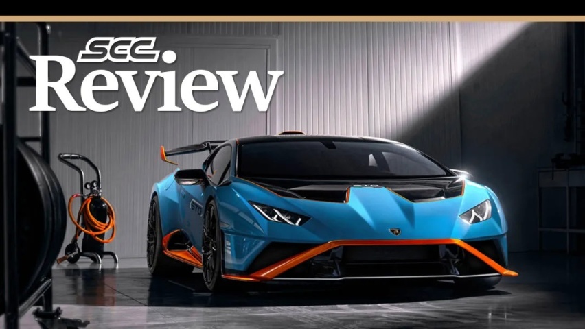 SCC Review #32 兰博基尼Huracán STO