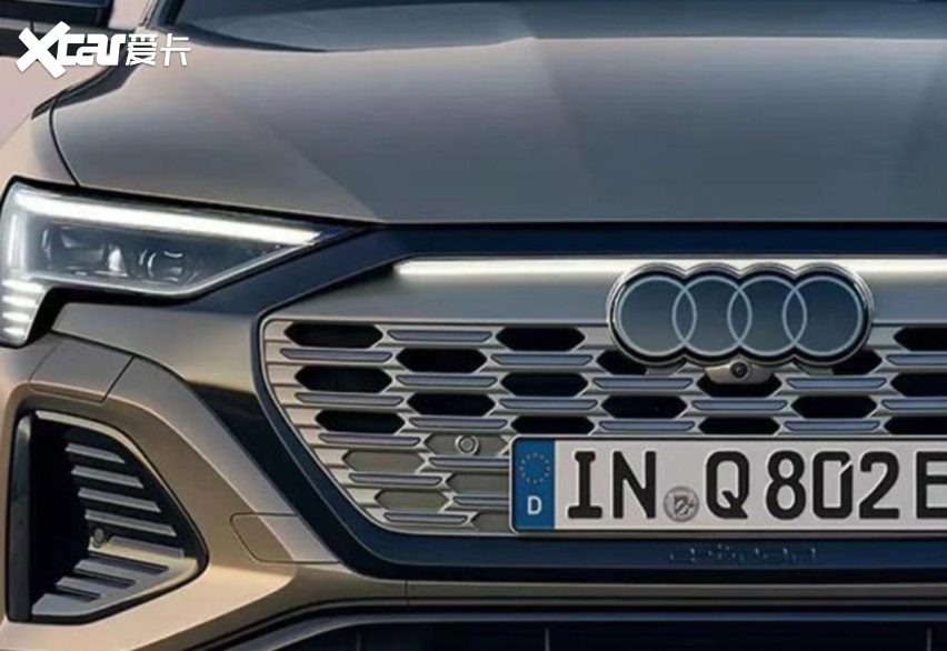 奥迪换新标 logo会发光