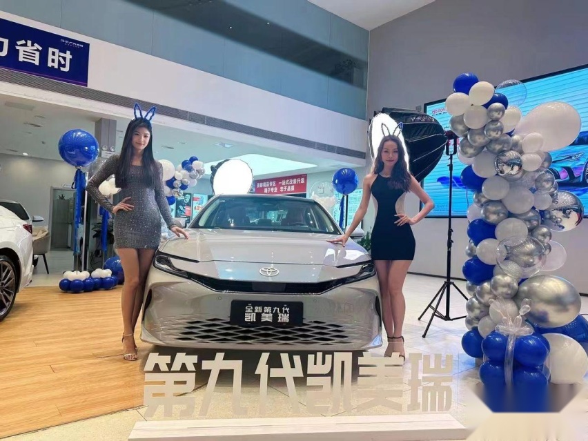 第9代凯美瑞沈阳上市 19.98万价值满配！
