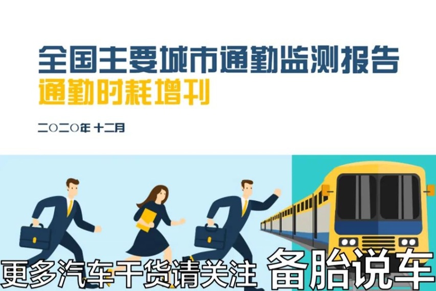 车子一年开不到4000公里，要不要卖掉