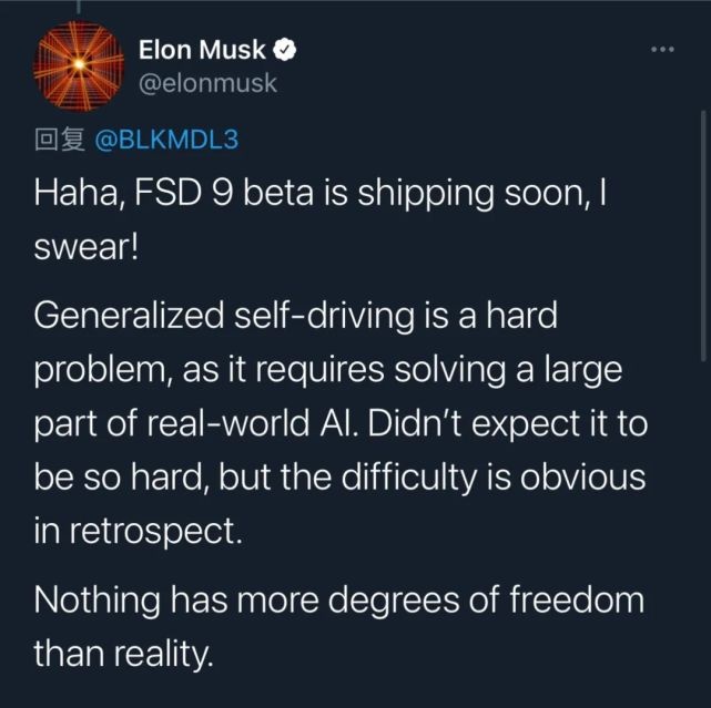 当特斯拉有了思想，世界将变成怎样？