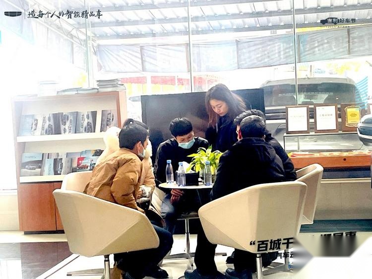 吉利汽车【“百城千店”迎星惠-云贵区域联动团购】盛大收官