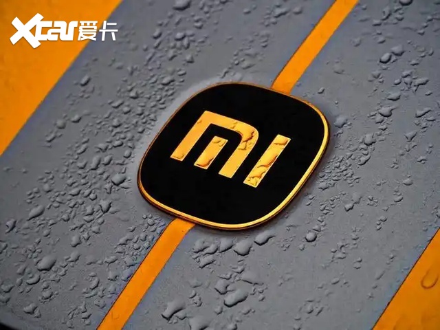 小米澎程双车登场,网友:走量没问题,但复刻不了 SU7 神话