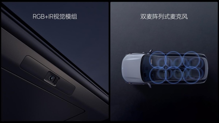 2024款理想L系列正式发布