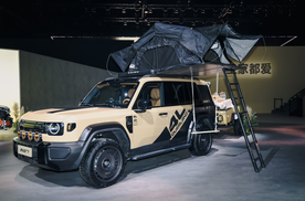 16.98万起售 打造家庭硬派新标杆 iCAR V27正式上市