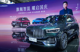 旗舰智混 曜启国庆｜吉利中国星PLUS系列国庆同框首秀，先享品鉴燃动西