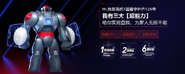 图片6~1.png