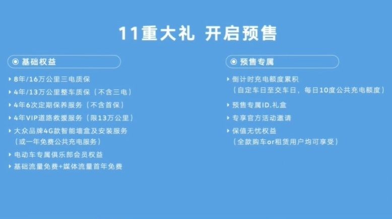 微信图片_20210119194355.png