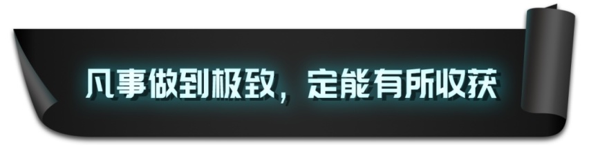 助力品牌“向尚而行”，长安欧尚X5是认真的