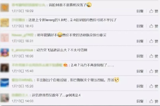 2020粉丝最多的人排名_粉丝最多的和平精英四大主播,不求人仅排第四,第一