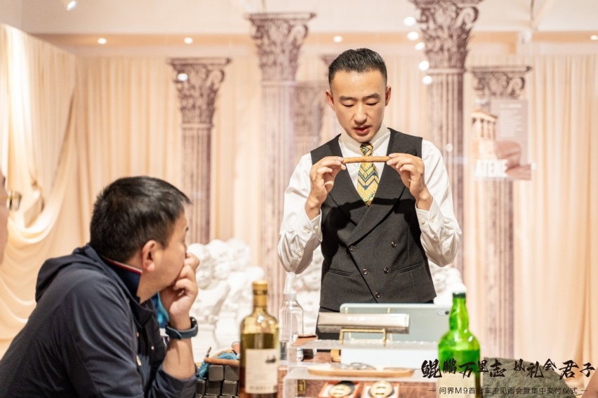 鲲鹏万里志·以礼会君子—昆明问界M9车主见面会盛大举行