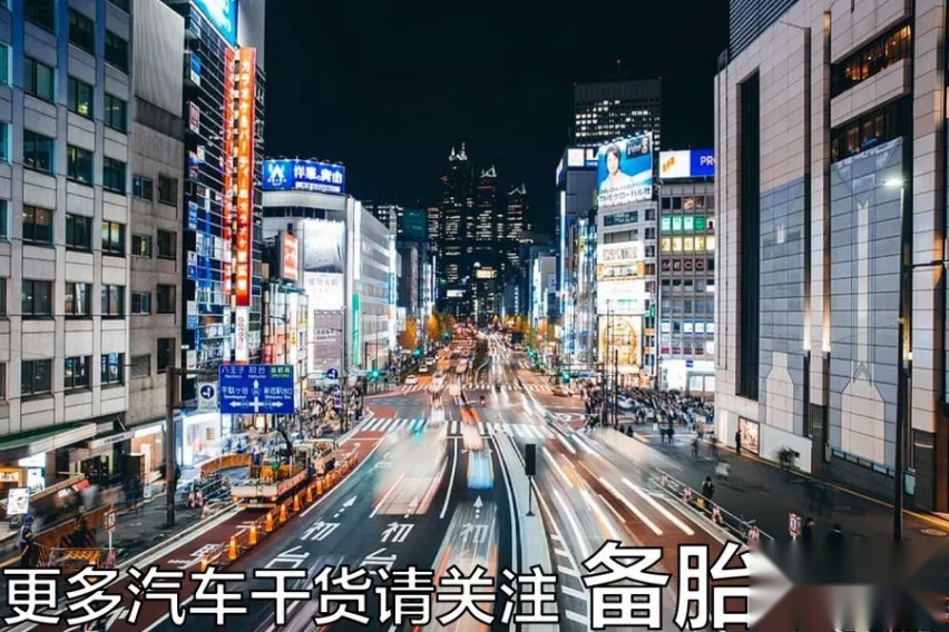 靠举报违章赚钱，能不能月入过万