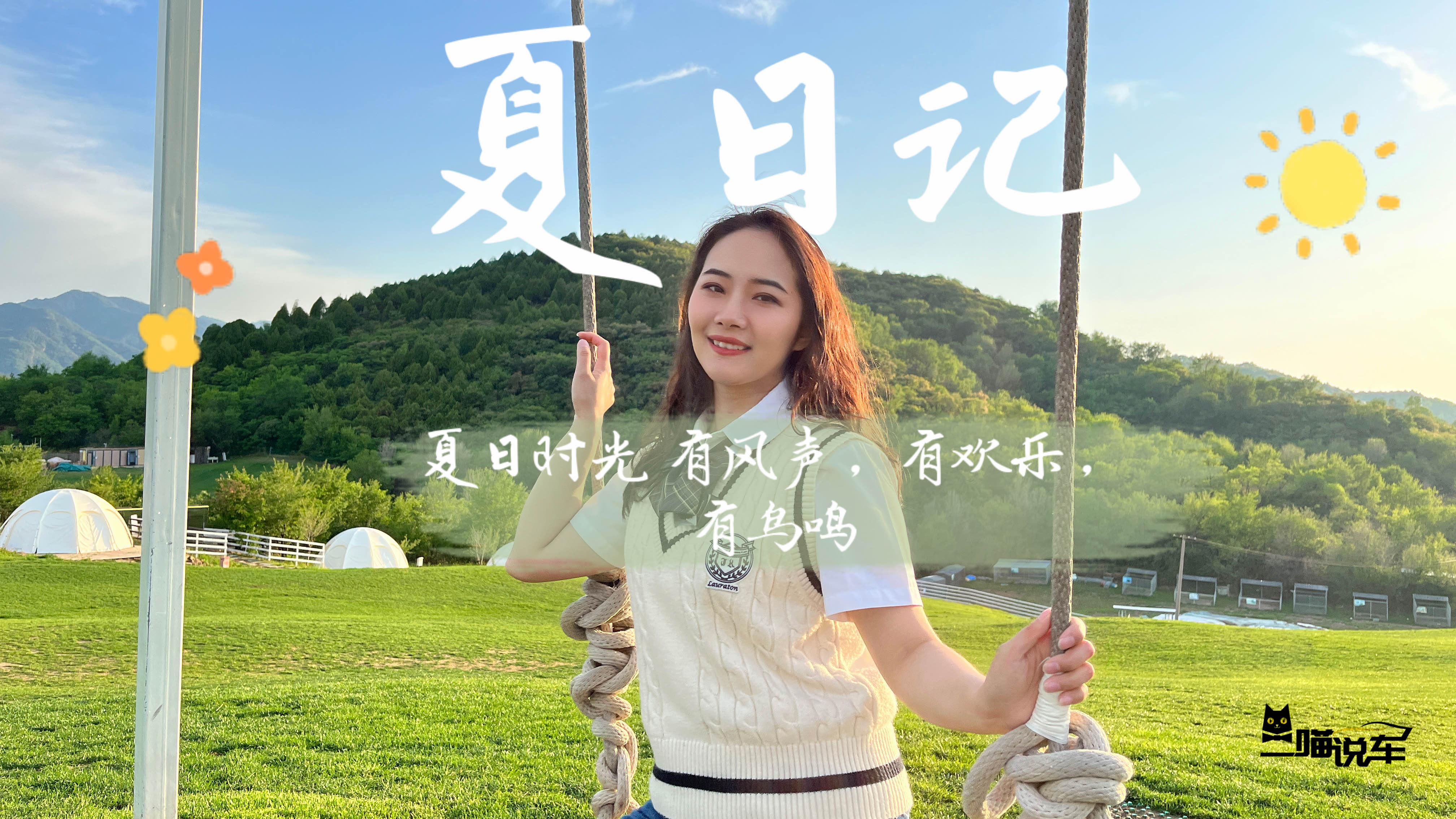 ����BJ60������������һ�ĸ��ҳ��l����