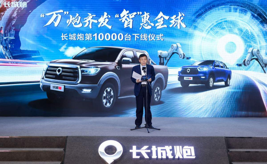 长城炮上市三个月，迎来万台新车下线 皮卡的春天真的要来了