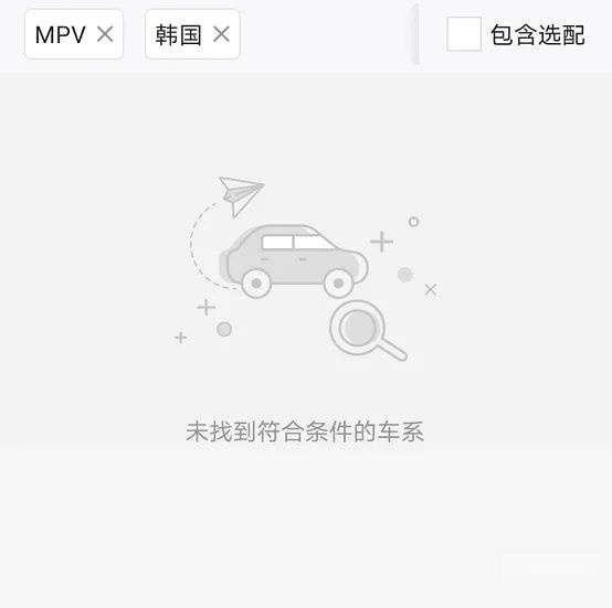 起亚现代MPV市场齐发力，韩系双雄要杀回来了？