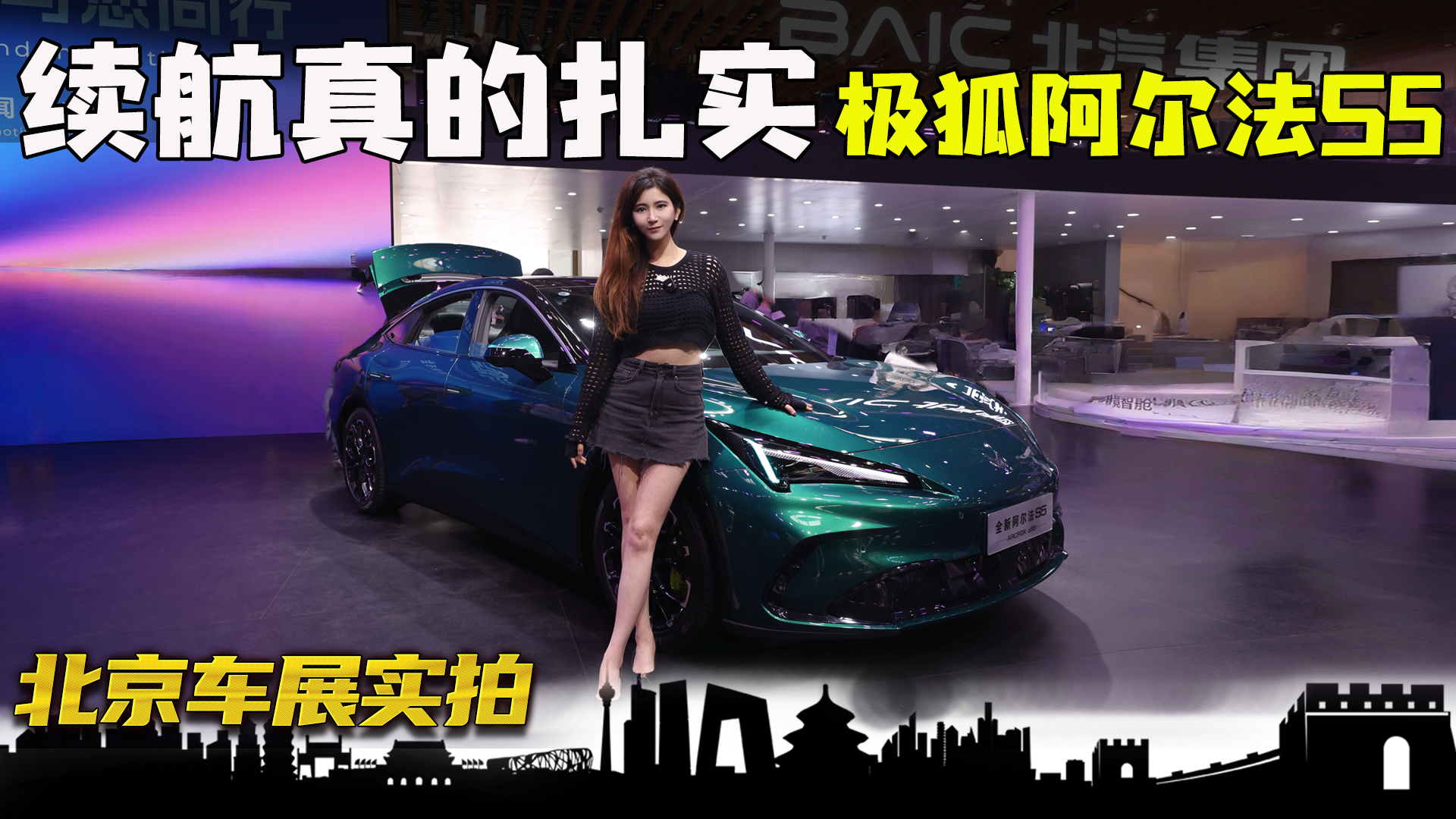 ���������ʵ ��չʵ�ļ���������S5
