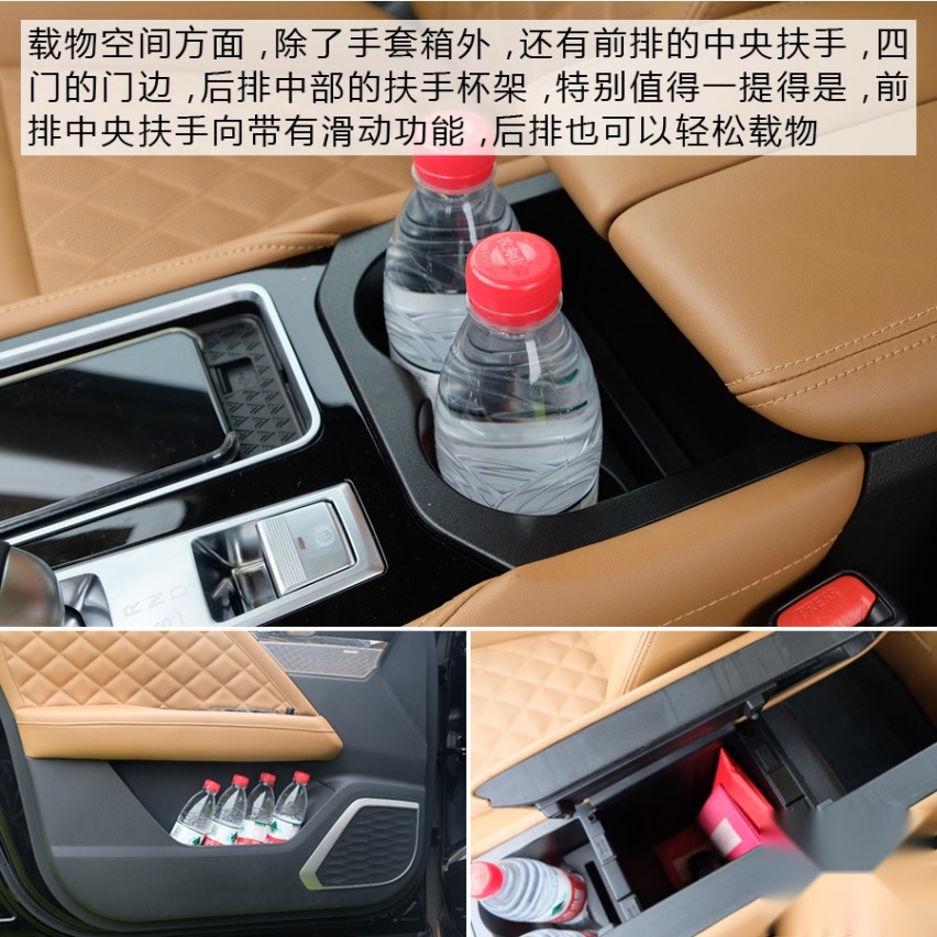 为开启下一个十年而来 试驾东风启辰星