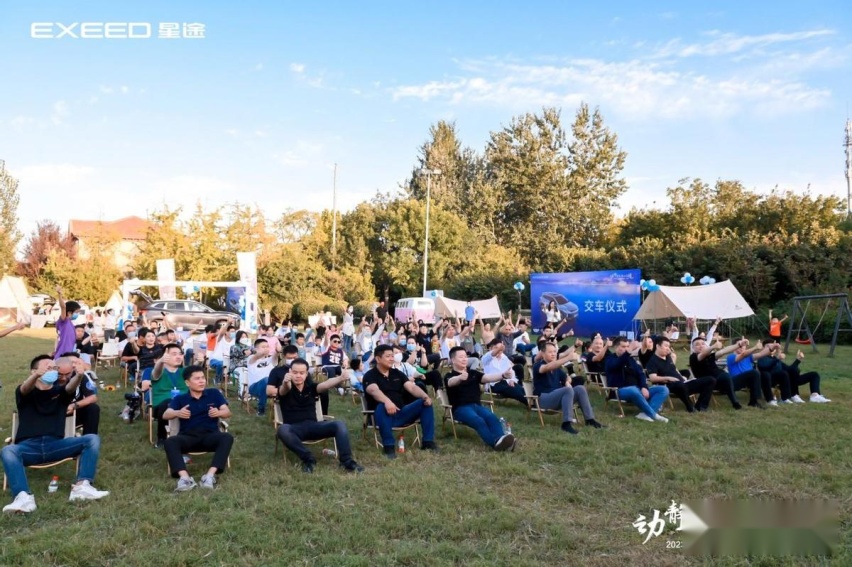 动静相宜 凌云之道，2023款星途凌云郑州上市