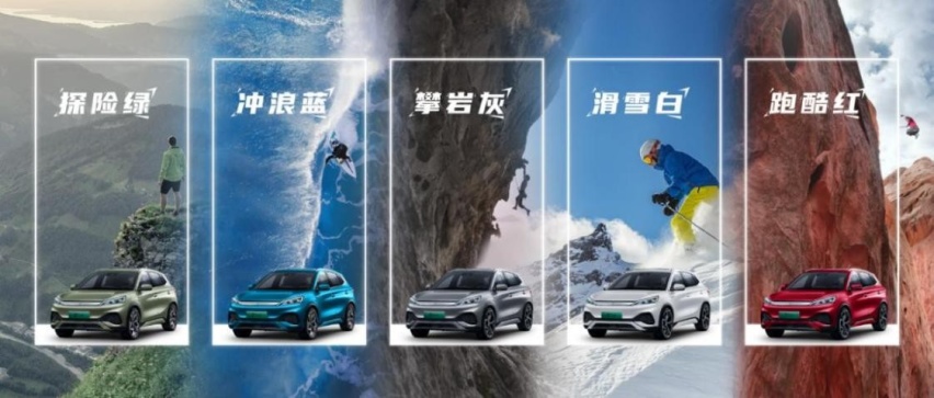 比亚迪元PLUS售价13.18-15.98万元，哪款配置更值得买？