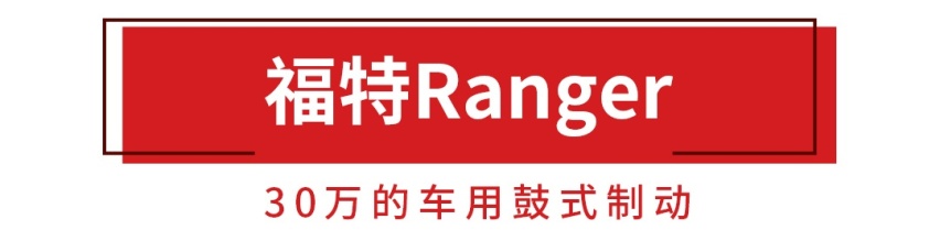 10万的车都是自动空调了，500万的古思特还用的手动空调？